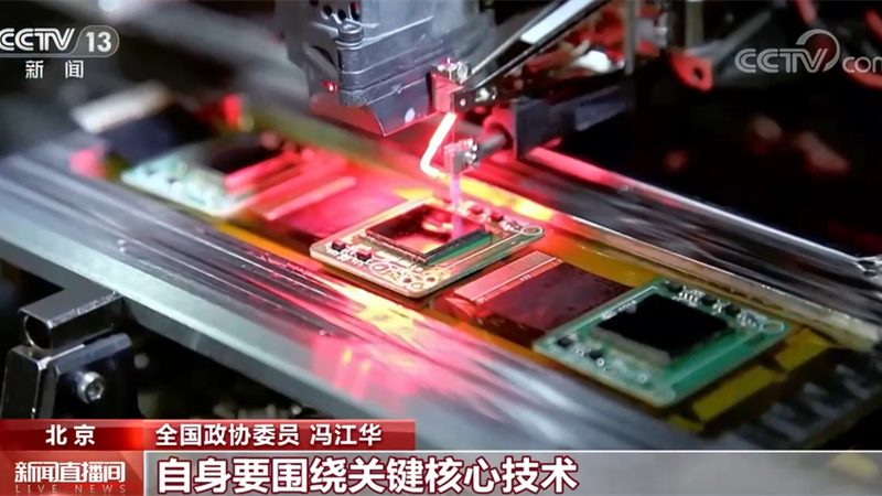 上海物联网解决方案技术标准：关键要素与趋势分析