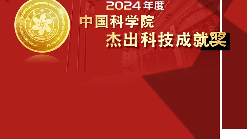 技术实力是选择智慧园区运营管理平台厂家的首要因素。厂家应具备以下技术实力：