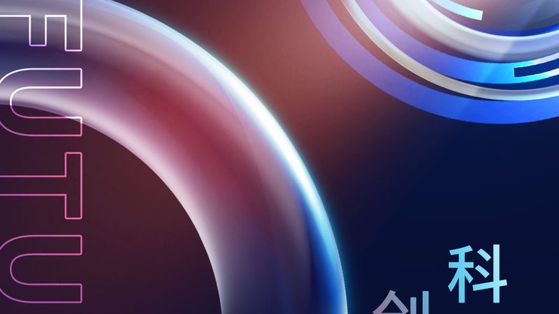 企业APP外包开发费用：揭秘影响成本的关键因素**
