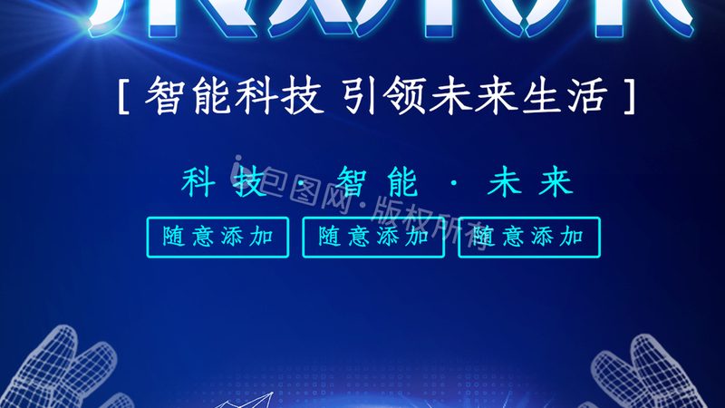 企业云服务费用明细：揭秘成本构成与优化策略**